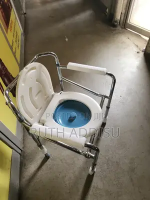 Commode Chair吧倫poty Chair才華commode Chair它以commode Chair