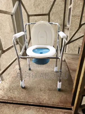 Commode Chair並且toilet Chair半島poty Chair法院medical Commode