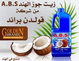 Original Coconut Oil