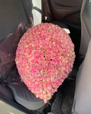 Photo - Flower Shopping