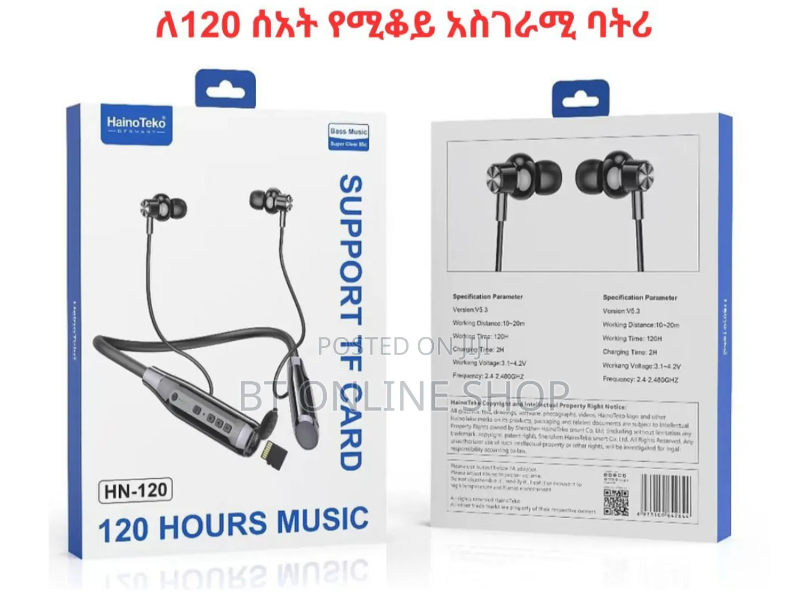 Hainoteko Hn-120 Bluetooth Headset