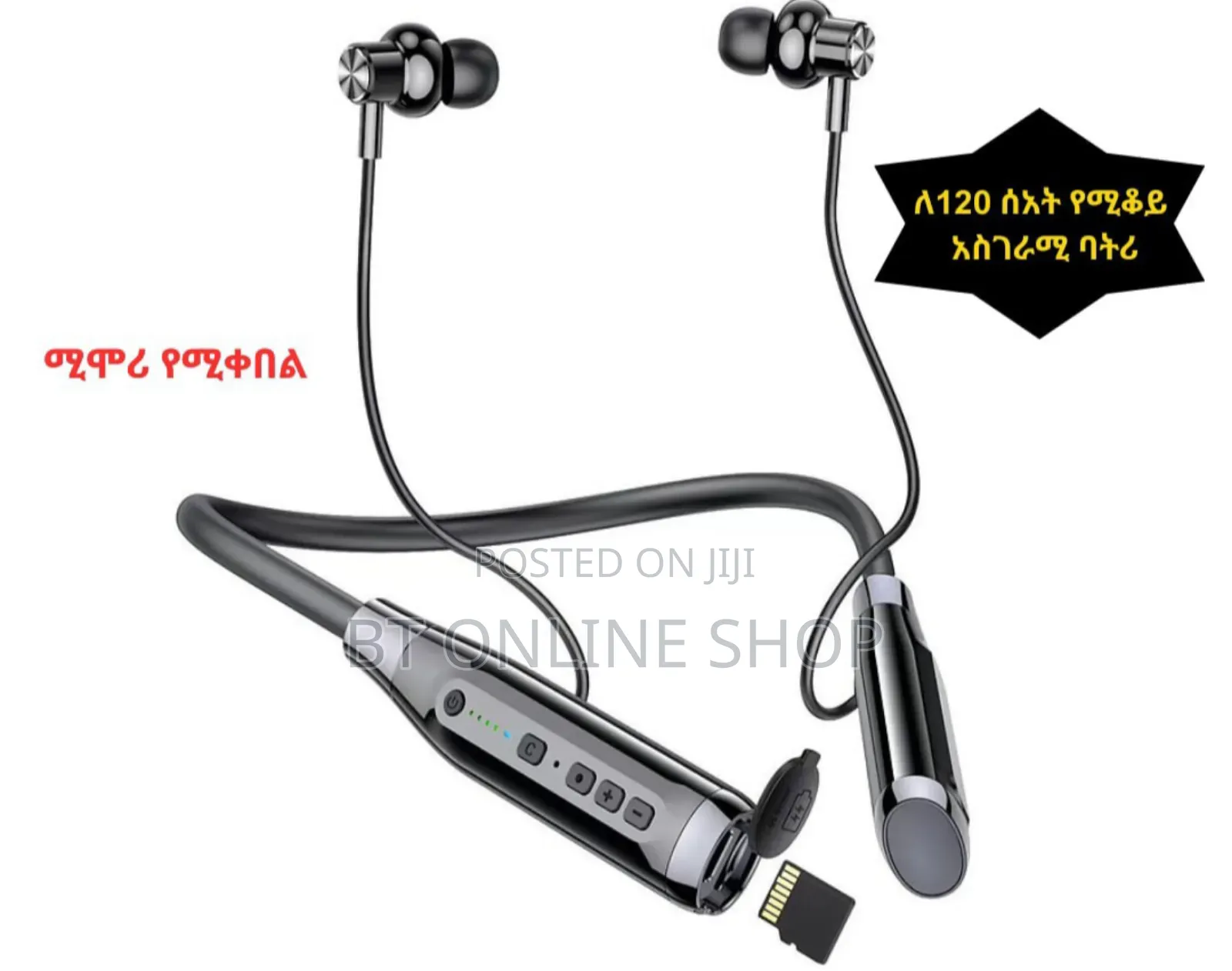 Hainoteko Hn-120 Bluetooth Headset