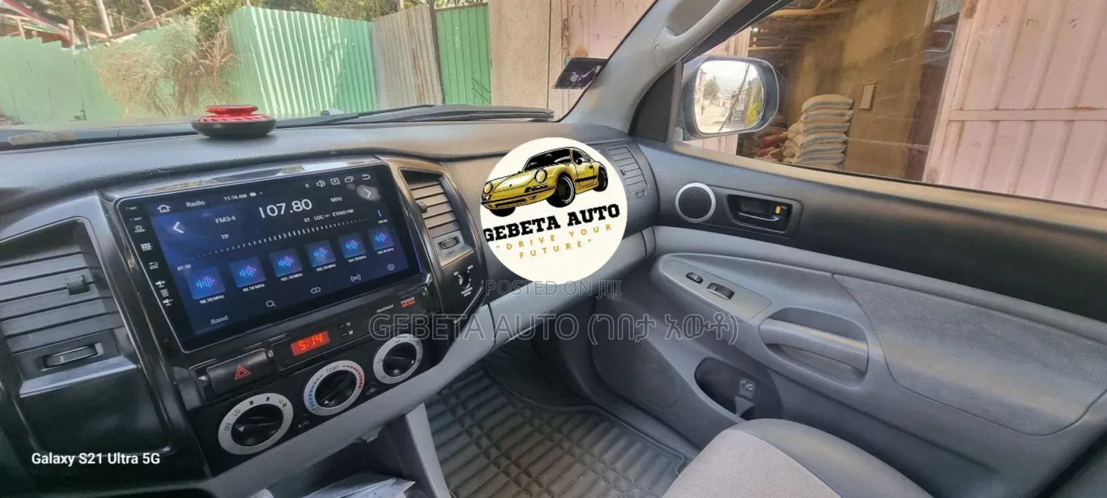 Toyota Tacoma 2008 Silver