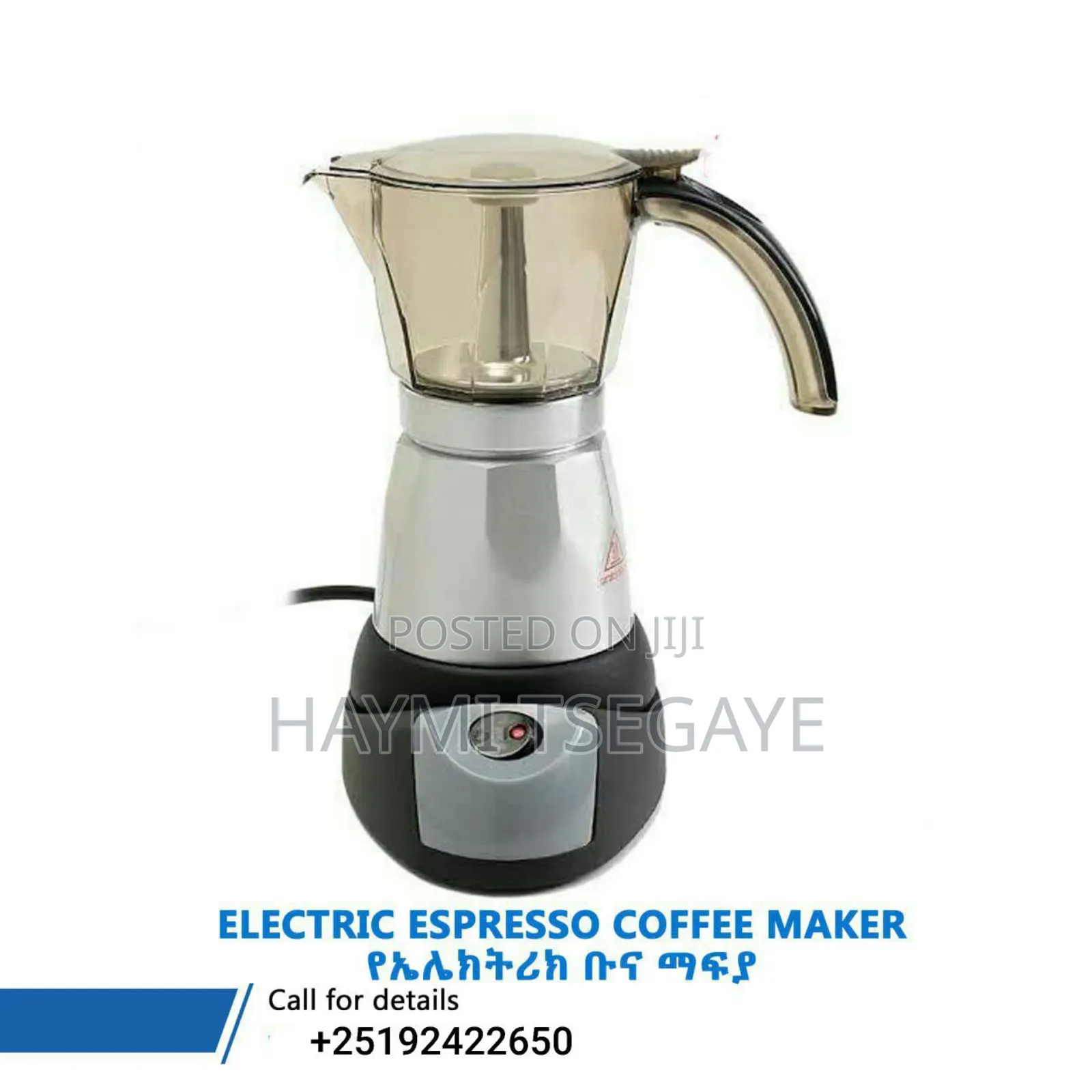 Electric Coffee Maker