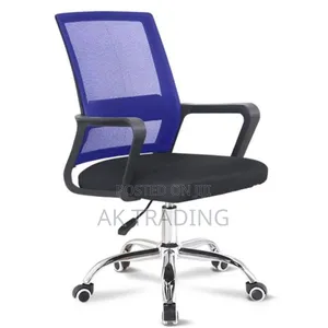 Photo - Modern Staff Chair