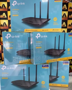 Photo - Tp-Link 450 MBPS Wireless N Router (Tl-Wr940n) Three Antenna