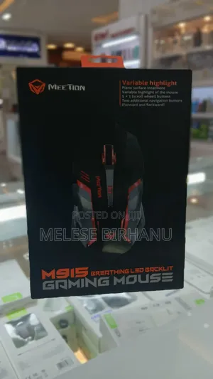 New Brand Meetion Gaming Mouse
