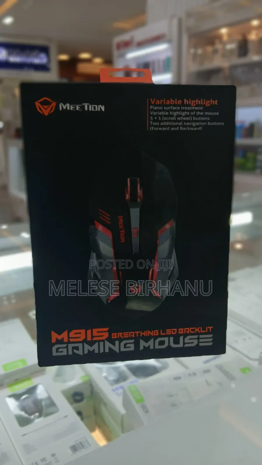 New Brand Meetion Gaming Mouse