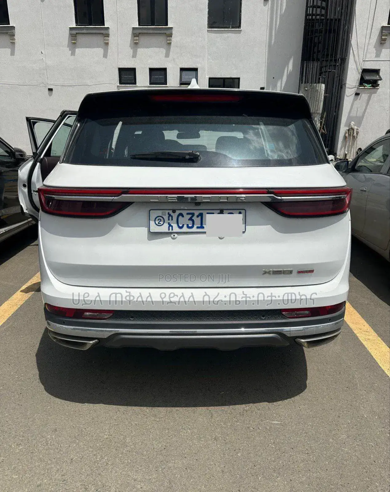 New Jetour X90 Plus 2023 Ivory