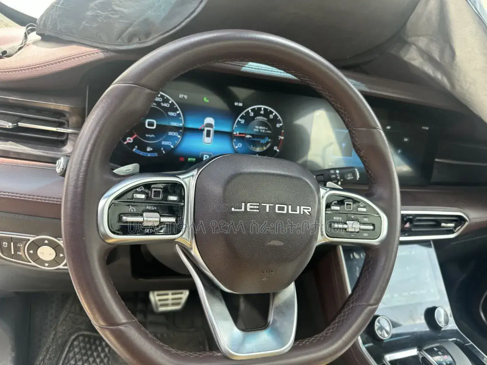 New Jetour X90 Plus 2023 Ivory