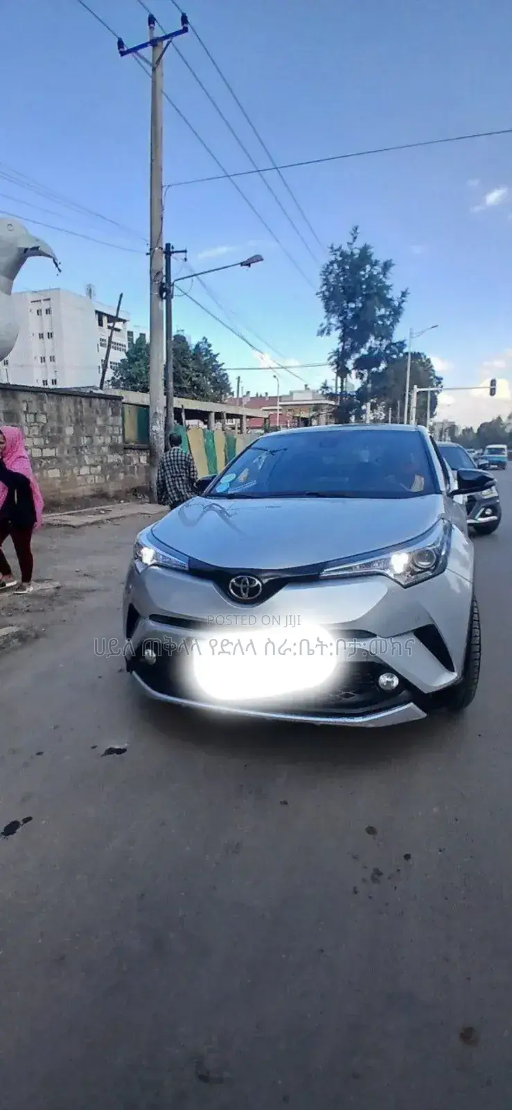 Toyota C-HR 2020 Silver