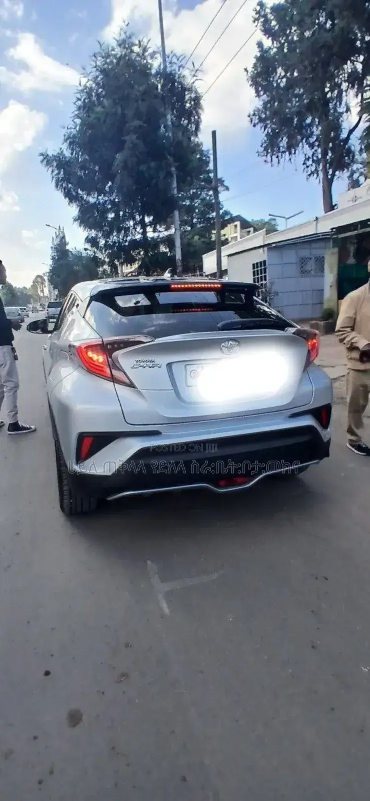 Toyota C-HR 2020 Silver
