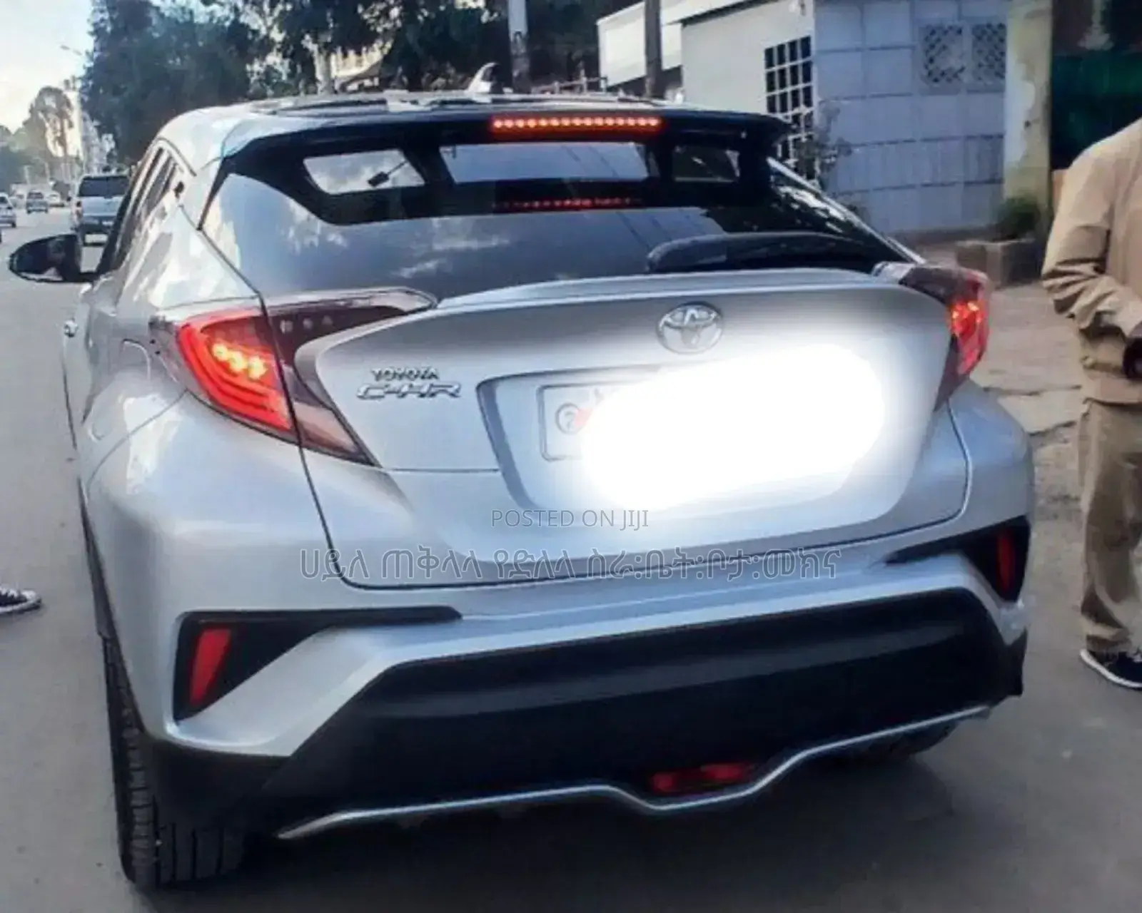 Toyota C-HR 2020 Silver