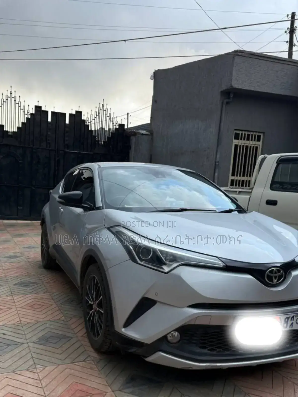 Toyota C-HR 2020 Silver
