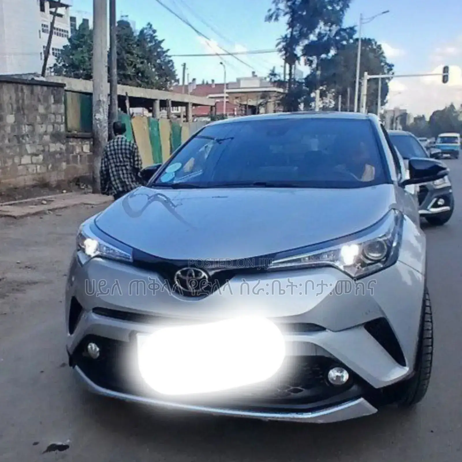 Toyota C-HR 2020 Silver