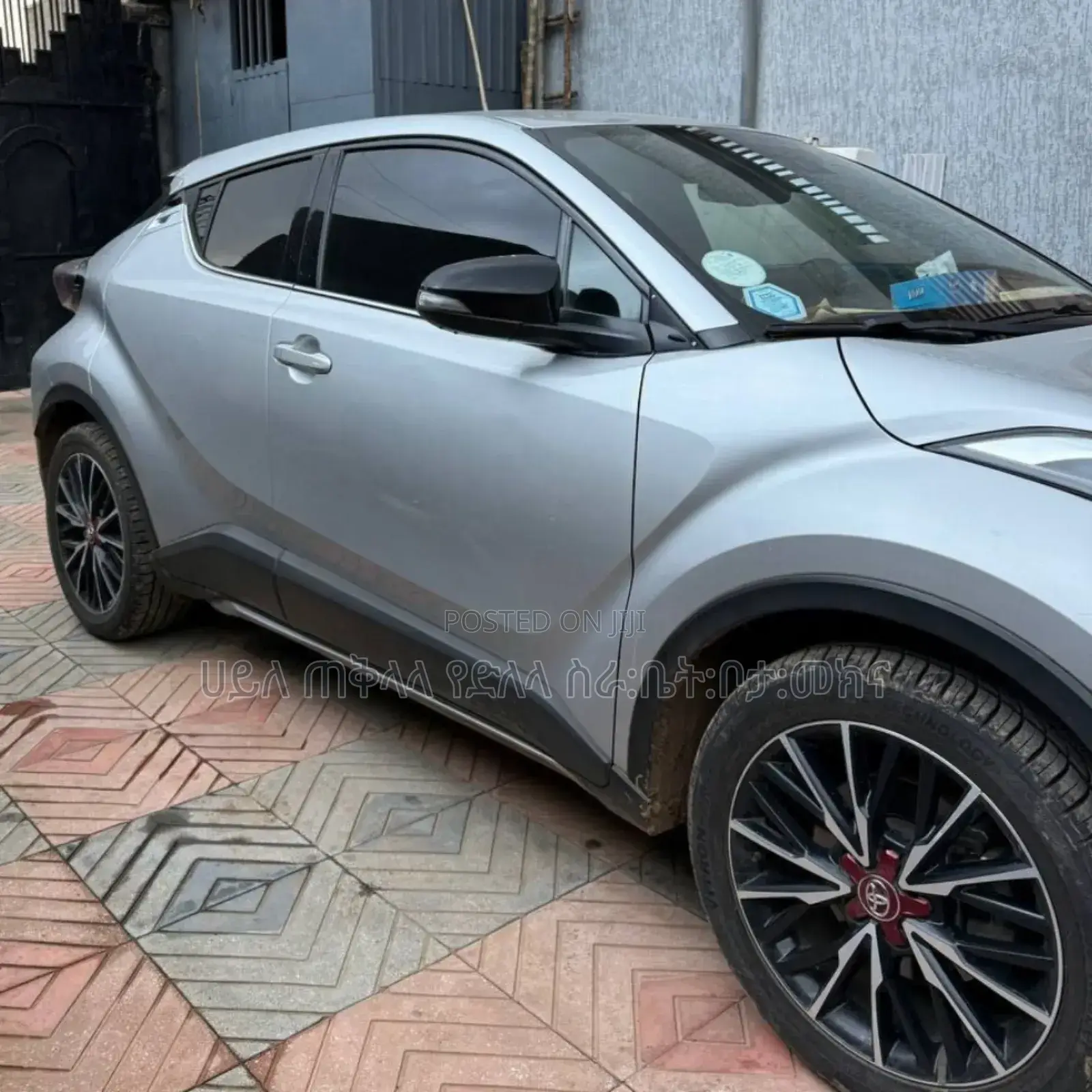 Toyota C-HR 2020 Silver