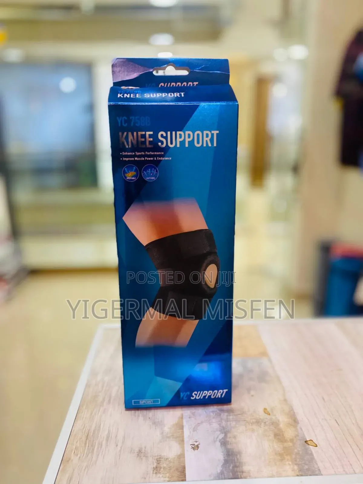 Knee Support