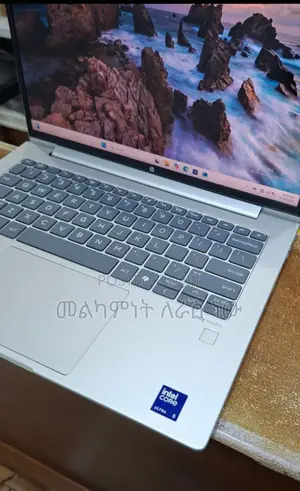 Photo - New Laptop HP 8GB Intel Core Ultra 5 SSD 512GB