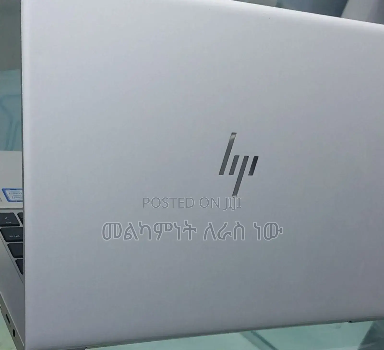 New Laptop HP EliteBook 840 G5 16GB Intel Core I7 SSD 512GB
