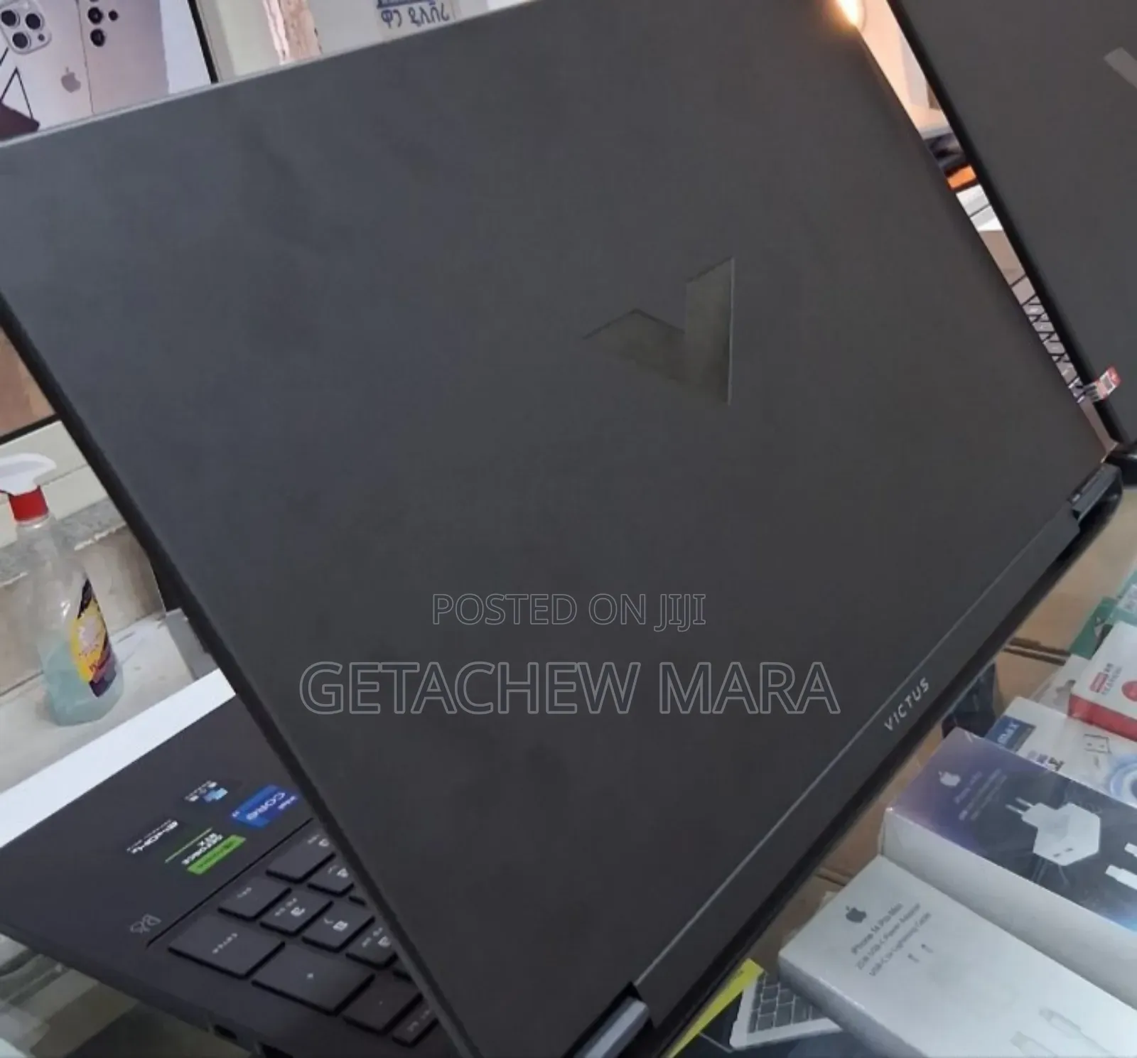 New Laptop HP Victus 15 8GB Intel Core I7 SSD 1T