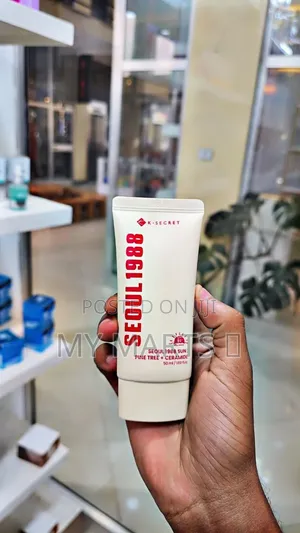 Photo - Seoul 1988 Sunscreen – Pine Tree + Ceramide