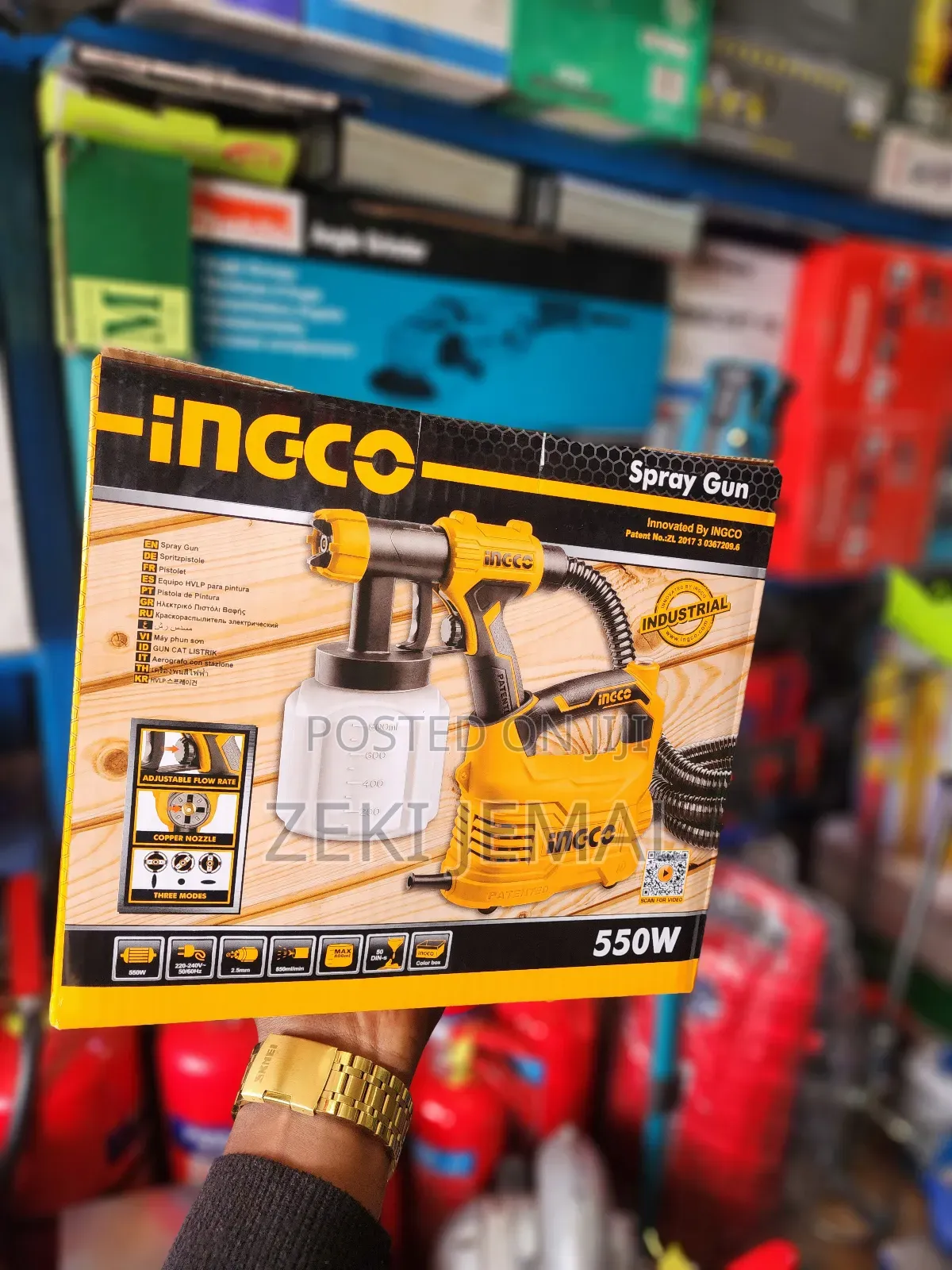 Ingco Electrical Spray Gun 550w ( ኢንኮ ቀለም መግቢያ)