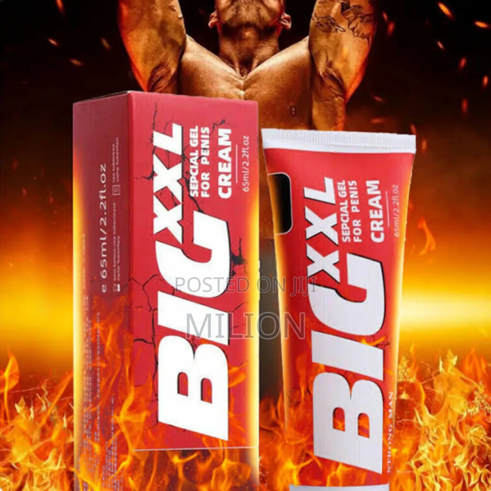 የተሻለ ኃይል ያግኙ ፈጣን ውጤት የሚሰጥ !