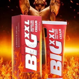 Photo - የተሻለ ኃይል ያግኙ ፈጣን ውጤት የሚሰጥ !