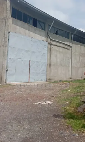 መጋዘን ኪራይ ለማምረቻ ወይም ለስቶር Warehouse for Rent