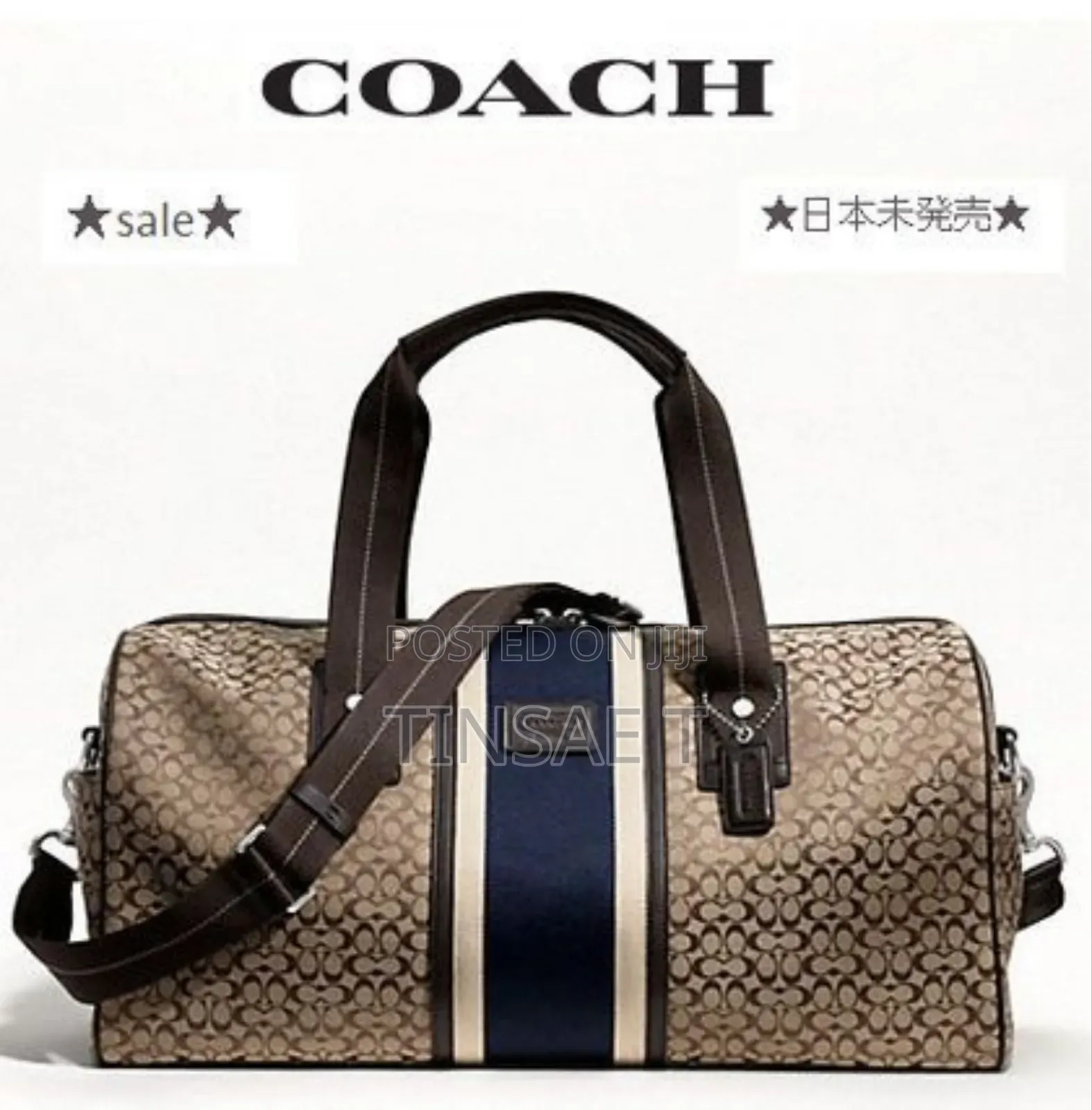Coach Travel and Gym Bag