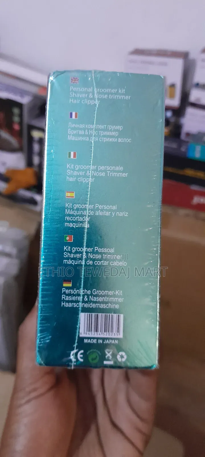 Yacd Rechargeable Hair Trimmer Made in Japan