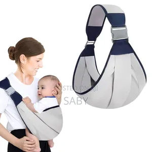 Photo - Baby Carrier Wrap (ቀለል ያለ ማዘያ) Multifunctional Baby Sling