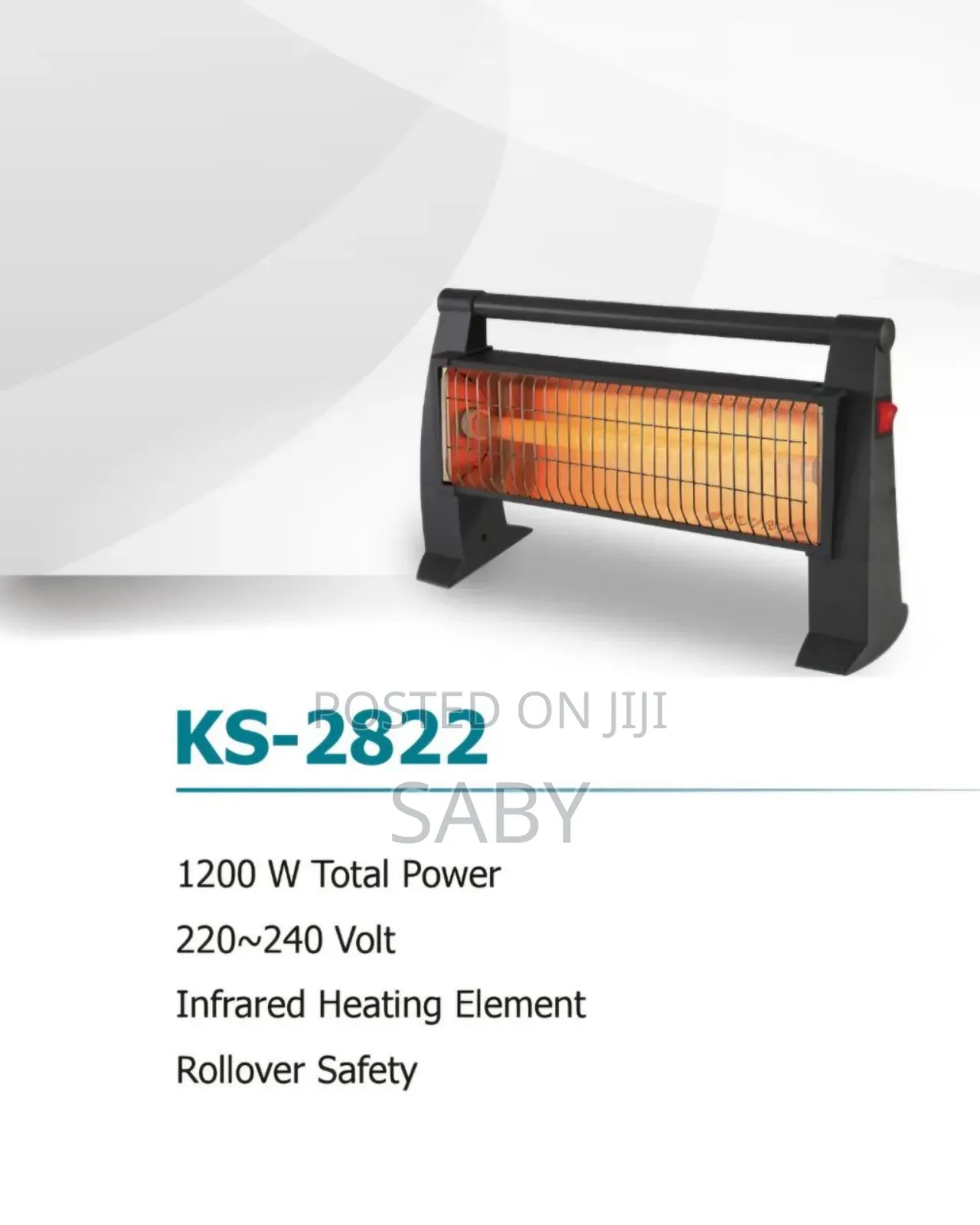 Kumtel የቤት ማሞቂያ