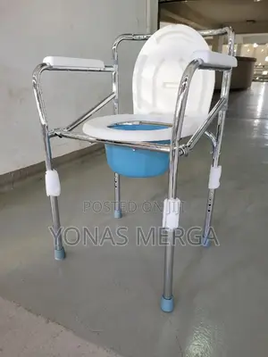 Photo - Commode Chair Folding Heavy Duty (Adjustable 17-22 Inch)