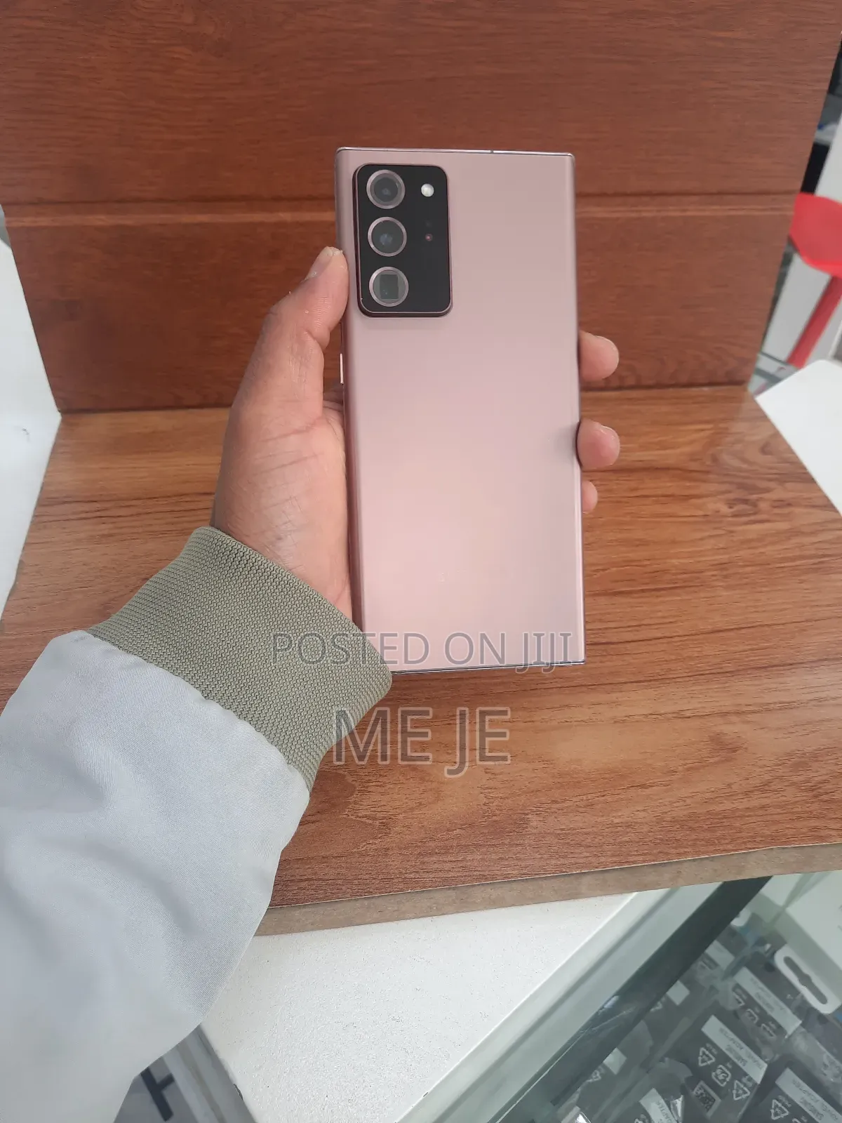 Samsung Galaxy Note 20 Ultra 5G 256 GB Bronze