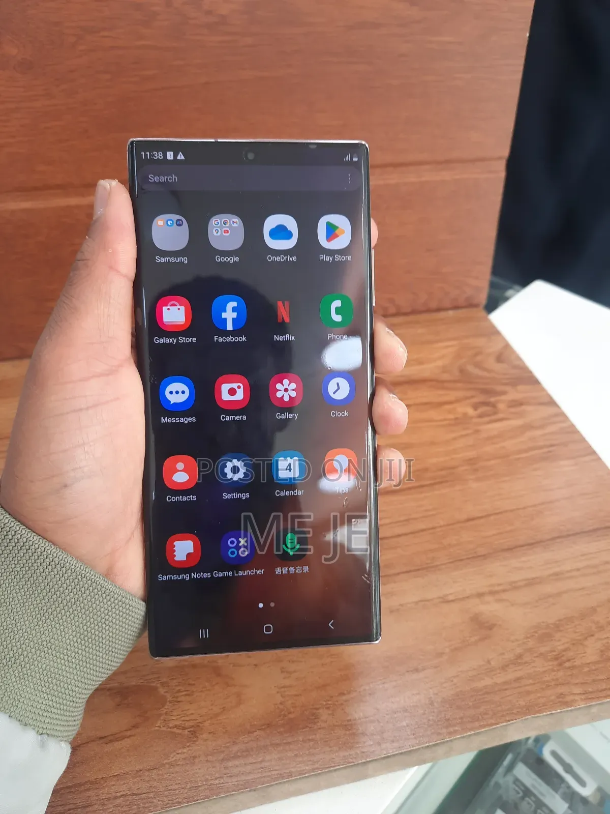 Samsung Galaxy Note 20 Ultra 5G 256 GB Bronze