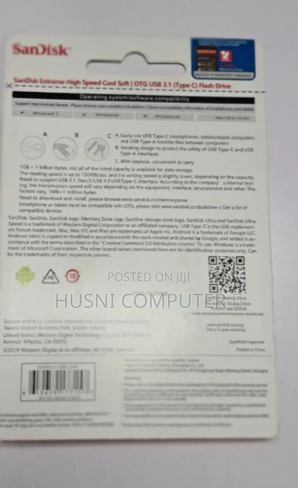 256gb Sandiak Flash
