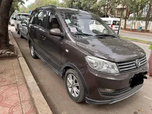 Photo - Dongfeng Glory 2021 Brown