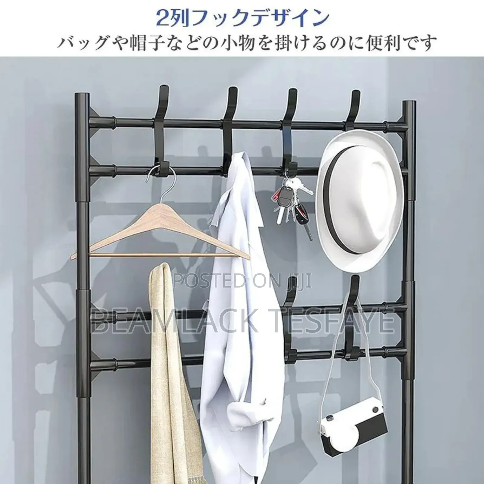 New Simple Floor Clothes Rack