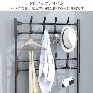 New Simple Floor Clothes Rack