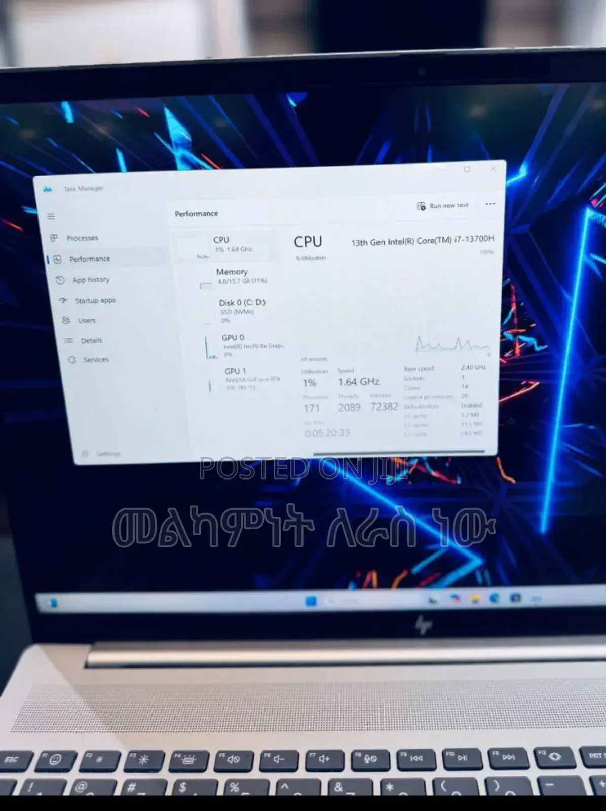 New Laptop HP Pavilion 15 16GB Intel Core I7 SSD 1T