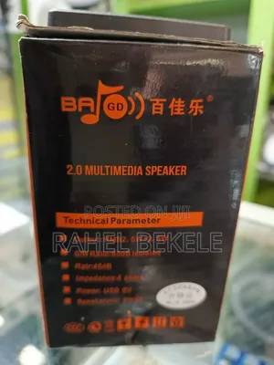 Multimedia Speaker 2.0 With The Model Number M03