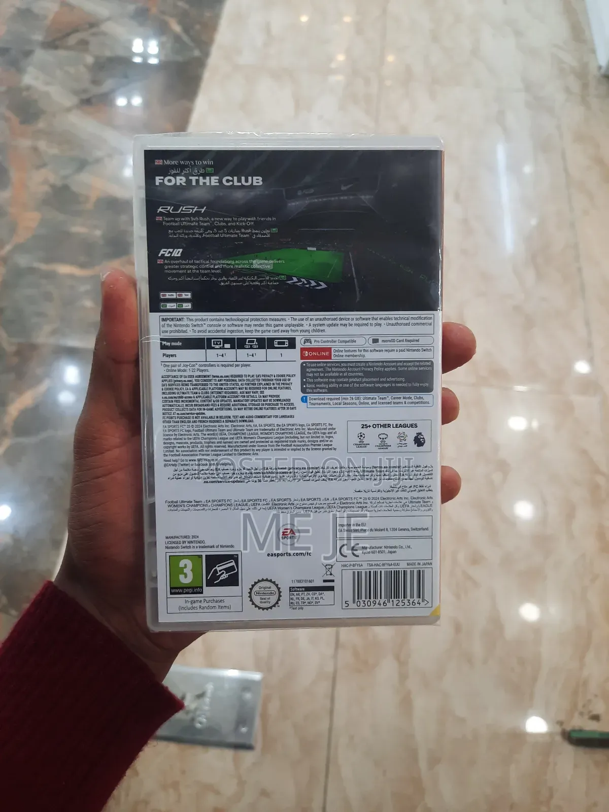 Nintendo Switch Game