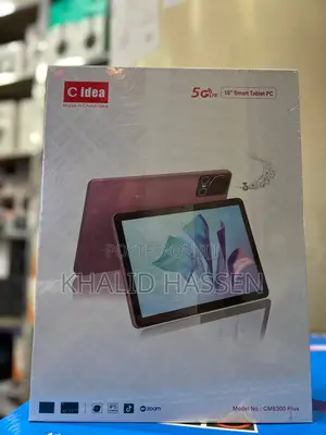 Photo - New C idea CM8300 Plus 1 TB