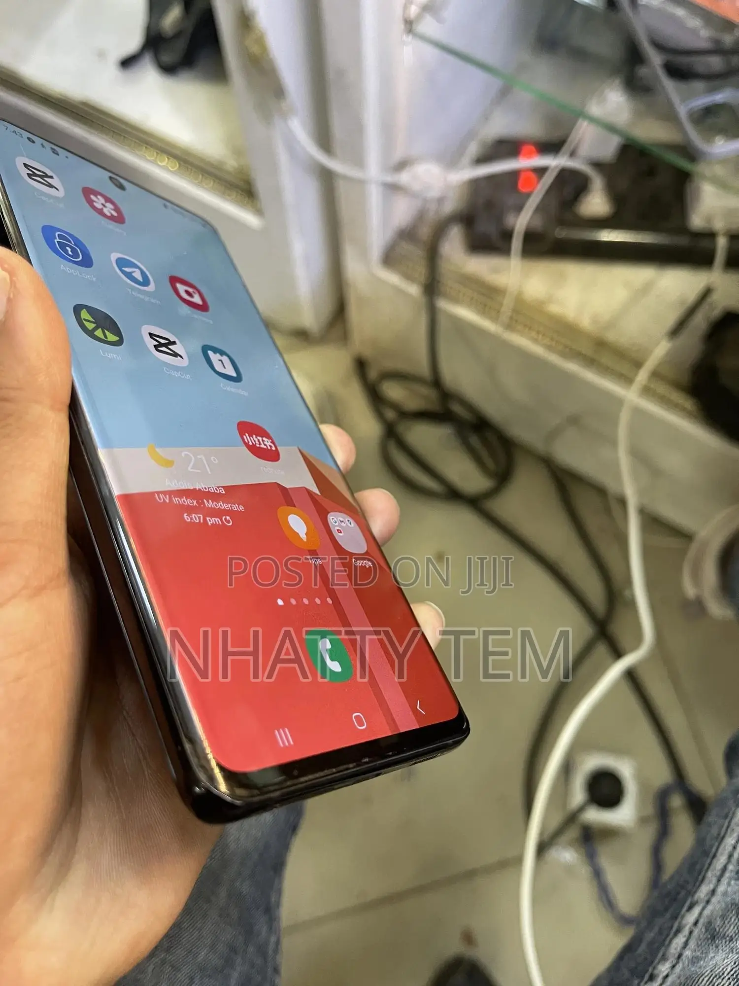 Samsung Galaxy S21 Ultra 5G 256 GB Black