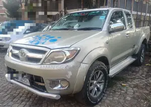 Photo - Toyota Hilux 2007 Gray