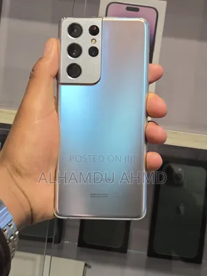 Samsung Galaxy S21 Ultra 5G 256 GB