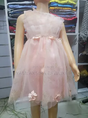 የልጆት ቬሎ መሸጫ