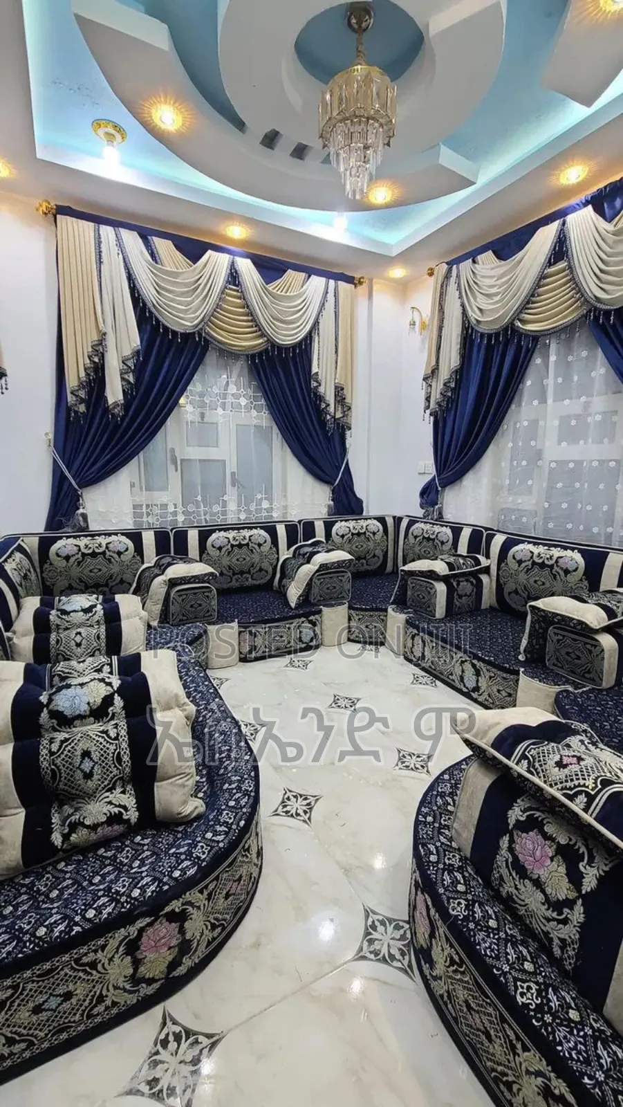 Alya Style Arabian Mejles Design