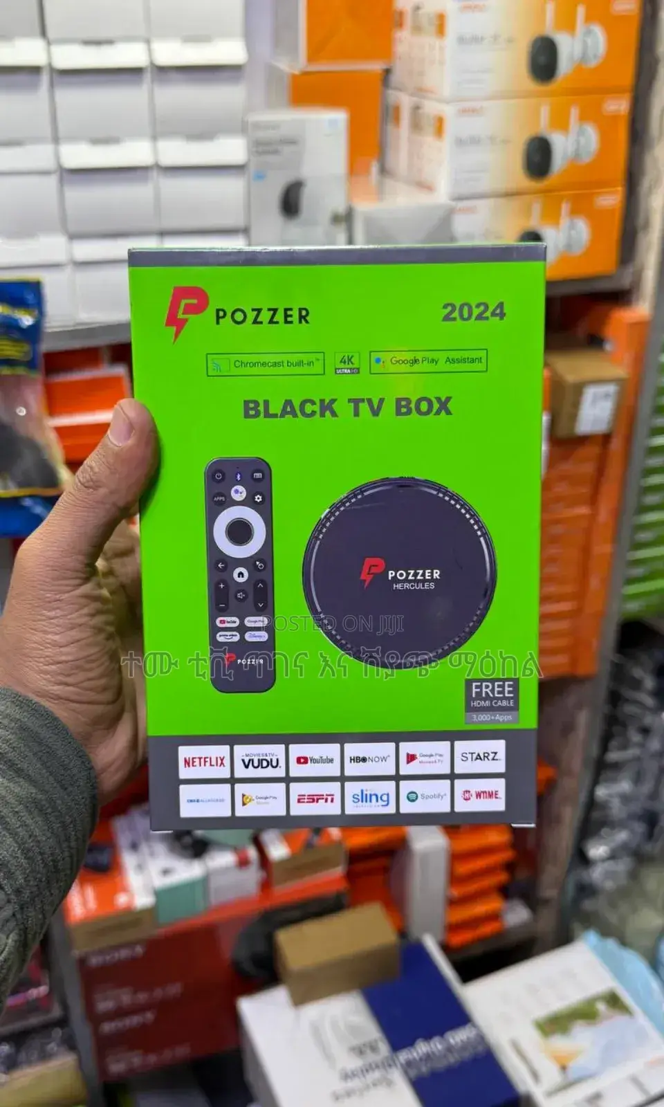 Pozzer Smart Tv Box Hercules Tv Smart ማድረጊያ
